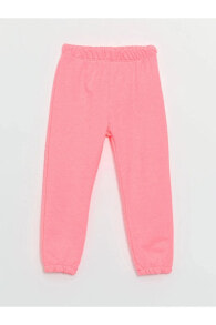 Children's Sweatpants