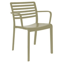 RESOL Lama Chair With Arms