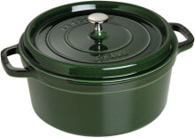 Кастрюли и ковши Staub купить от $611