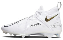 Nike Alpha Menace Pro 3 中帮橄榄球 白金色 / Кроссовки Nike Alpha Menace Pro 3 CT6649-105