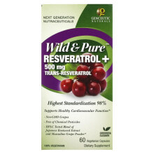 Антиоксиданты Genceutic Naturals, Wild & Pure, ресвератрол+, 500 мг, 60 вегетарианских капсул