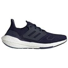 Кроссовки Adidas Ultraboost 22 для бега купить онлайн