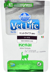 Pet supplies Vet Life