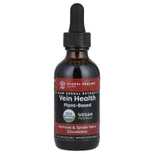 Raw Herbal Extract, Vein Health, 2 fl oz (59.2 ml)