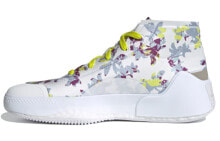 Stella McCartney x adidas Treino Mid Printed 中帮 跑步鞋 女款 白黄 / Кроссовки Stella McCartney x adidas Treino Mid Printed FY1180