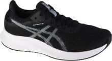 Asics Buty do biegania Asics Patriot 13 M 1011B485-001, Rozmiar: 44 купить онлайн