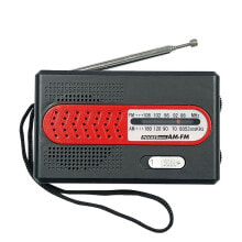 KUKEN AM/FM with batteries portable radio