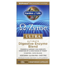 Пищеварительные ферменты garden of Life, O-Zyme ультра, наилучший комплекс пищеварительных ферментов, 90 растительных капсул