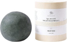 Festes Shampoo Hanfsamen - Erigeron All in One Vegan Shampoo Ball Hemp Seed