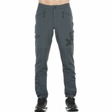 Men's Sports Trousers