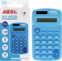 School calculators