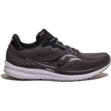 Купить черные мужские кроссовки Saucony: [S20650-45] Mens Saucony RIDE 14