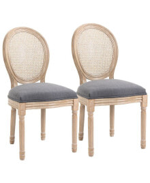 2pc French-Style Rattan Backrest Upholstered Dining Accent Chairs, Grey