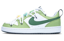 【定制球鞋】【现货】 Nike Court Borough Low 2 寂静森林 厚底 防滑 耐磨 低帮 板鞋 女款 淡绿色 / Кроссовки Nike Court Borough Low 2 BQ5448-104