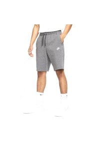 Men's Sports Shorts