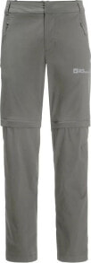 Men's Sports Trousers