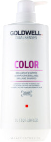 Farbschutz-Shampoo für coloriertes Haar - Goldwell Dualsenses Color Brilliance Shampoo