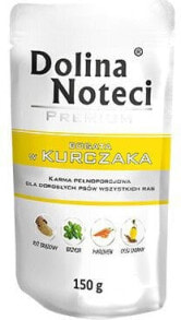 Купить влажные корма для собак Dolina Noteci: Dolina Noteci Dolina Noteci Saszetka Kurczak - 150g