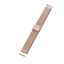 SAMI CS016622C strap