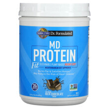 Растительный протеин Гарден оф Лайф, MD Protein, для устойчивого снижения веса на растительной основе, насыщенный шоколад, 635 г (22,39 унции)