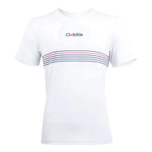 OXSITIS Technique BBR Short Sleeve T-Shirt