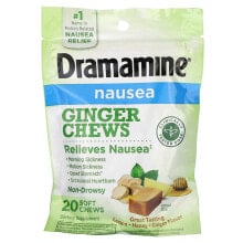 Nausea, Ginger Chews, Lemon, Honey, Ginger , 20 Soft Chews