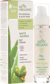 Moisturizing and nourishing the skin of the face