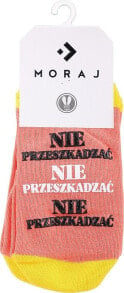 Women's Socks