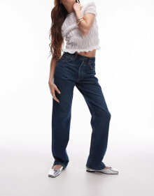 Women's jeans