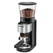 Electric Coffee Grinders rOMMELSBACHER EKM 500 - 230 V - 138 mm - 225 mm - 345 mm - LED