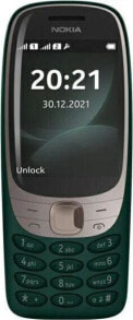Push-button phones telefon komórkowy Nokia 6310 (2021) Dual SIM Zielony