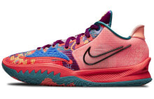 Nike Kyrie Low 4 EP 