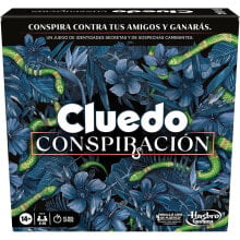 CLUEDO Conspiration Board Game