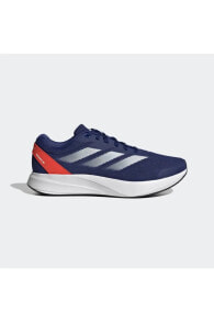 Men's running shoes and sneakers