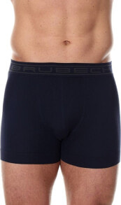 Men's underpants