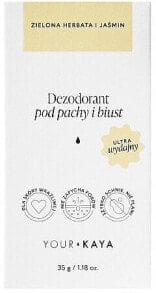 Deodorants