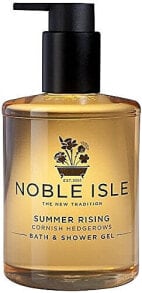  Noble Isle