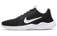 Nike Flex Experience RN 9 跑步鞋 男女同款 黑白 / Кроссовки Nike Flex Experience RN 9 CD0227-001