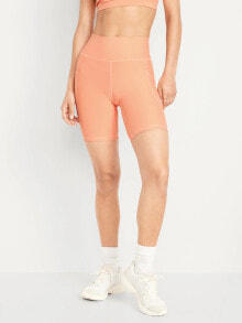 Women's Sportswear