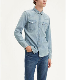 Men's Classic Clean Standard Fit Denim Western Shirt