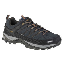 Men's Trekking Boots