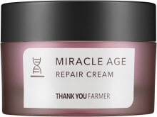 Moisturizing and nourishing the skin of the face