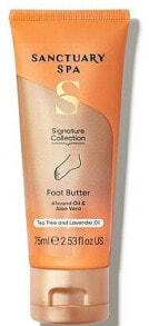 Foot skin care products