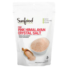 Соль Санфуд, Мелкая гималайская каменная соль, 454 г (1 фунт)