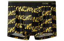 Men's underpants