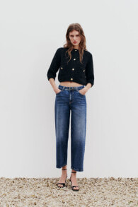 Straight Cut Women's Jeans