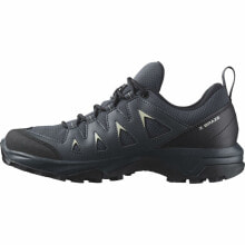 Men's sports shoes for trekking