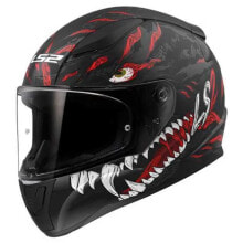 Helmets for motorcyclists