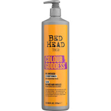 Conditioner Colour Goddess Conditioner