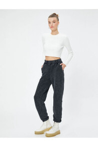 Women's Sweatpants